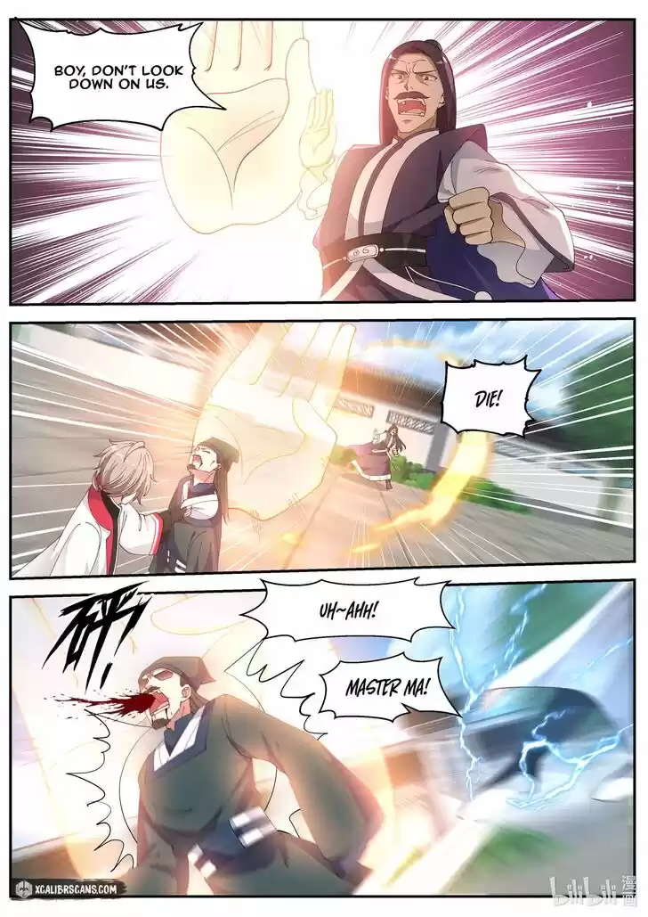 Xiuluo Wushen (Novel) Ch.081