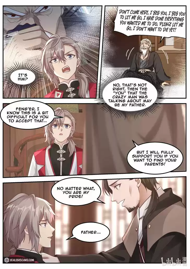 Xiuluo Wushen (Novel) Ch.082