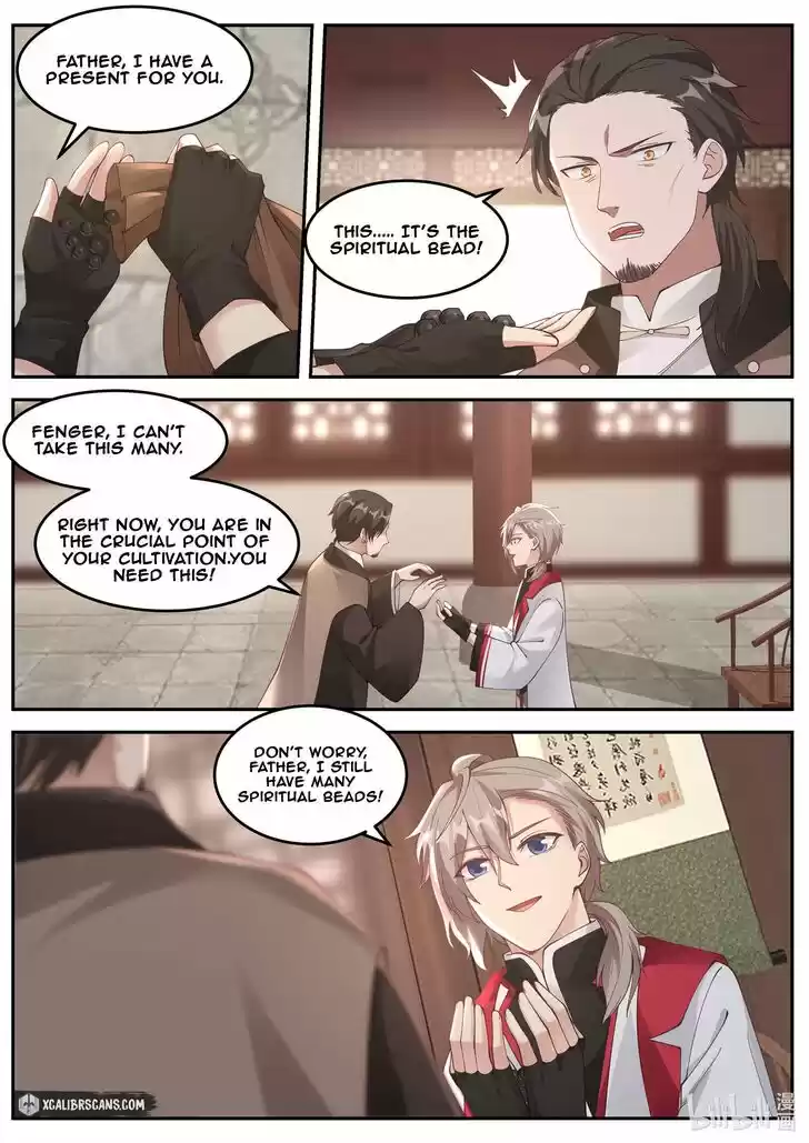 Xiuluo Wushen (Novel) Ch.082