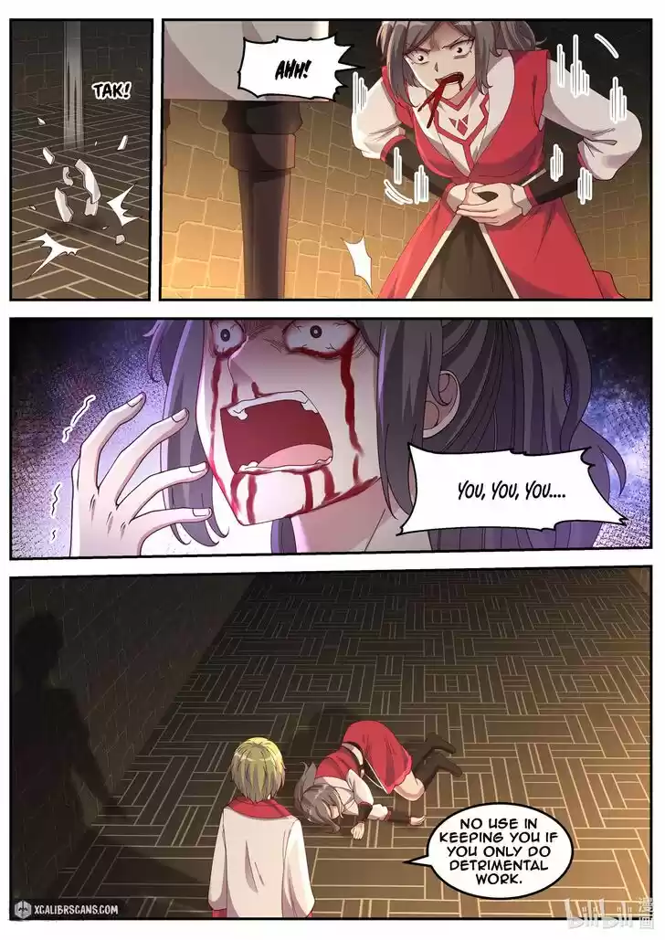 Xiuluo Wushen (Novel) Ch.083