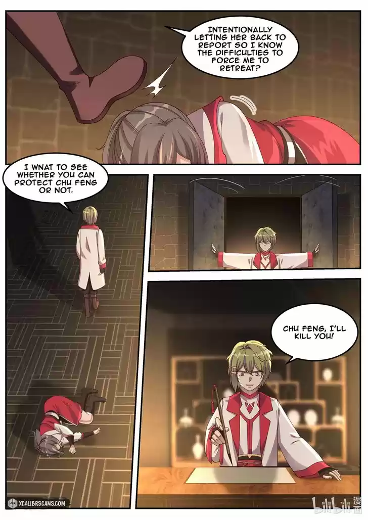 Xiuluo Wushen (Novel) Ch.083