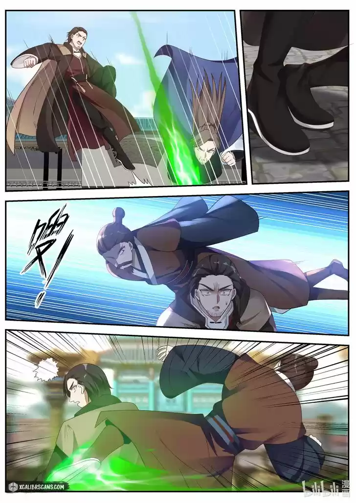 Xiuluo Wushen (Novel) Ch.084