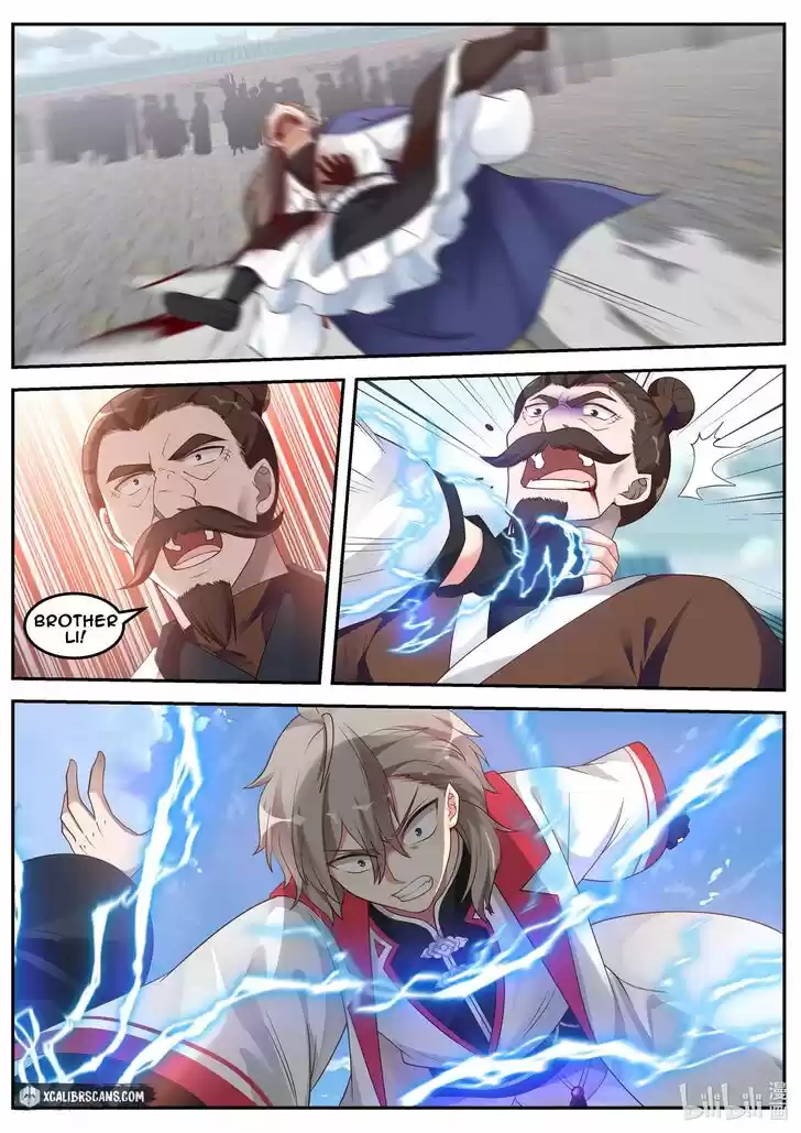 Xiuluo Wushen (Novel) Ch.084