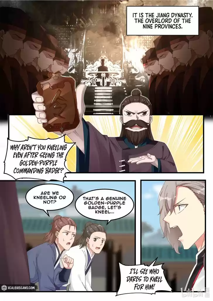 Xiuluo Wushen (Novel) Ch.085