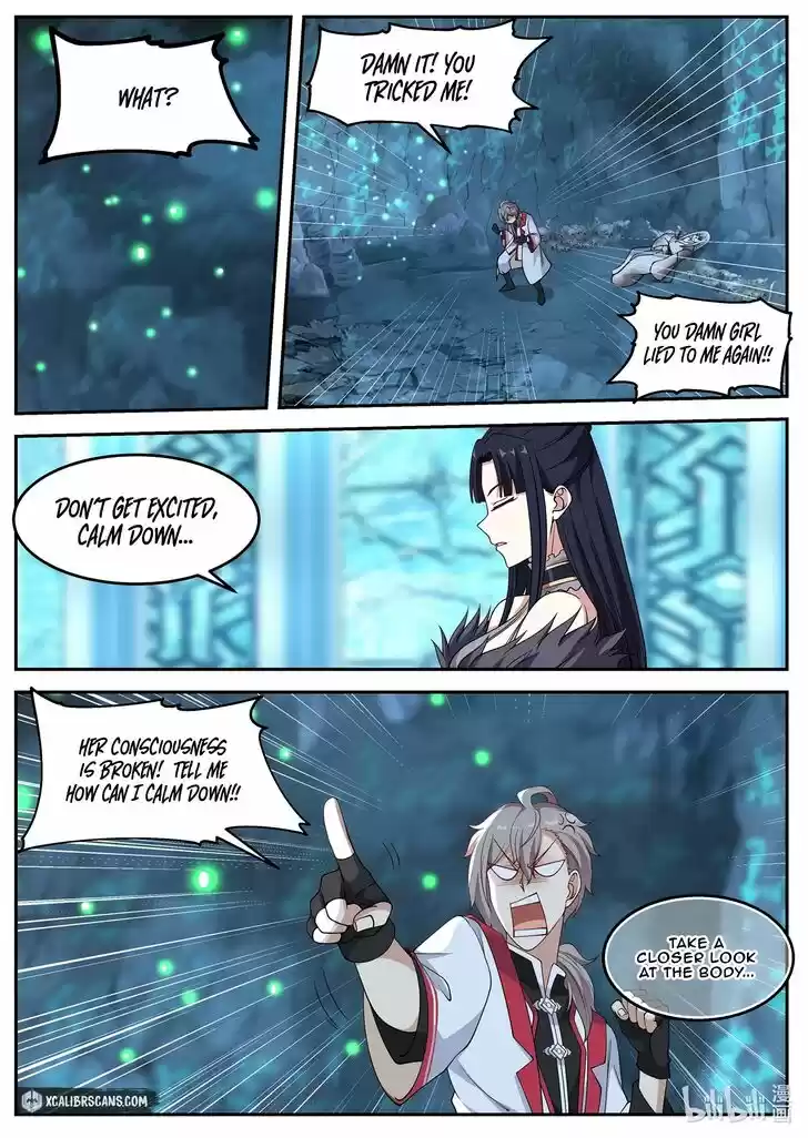 Xiuluo Wushen (Novel) Ch.097