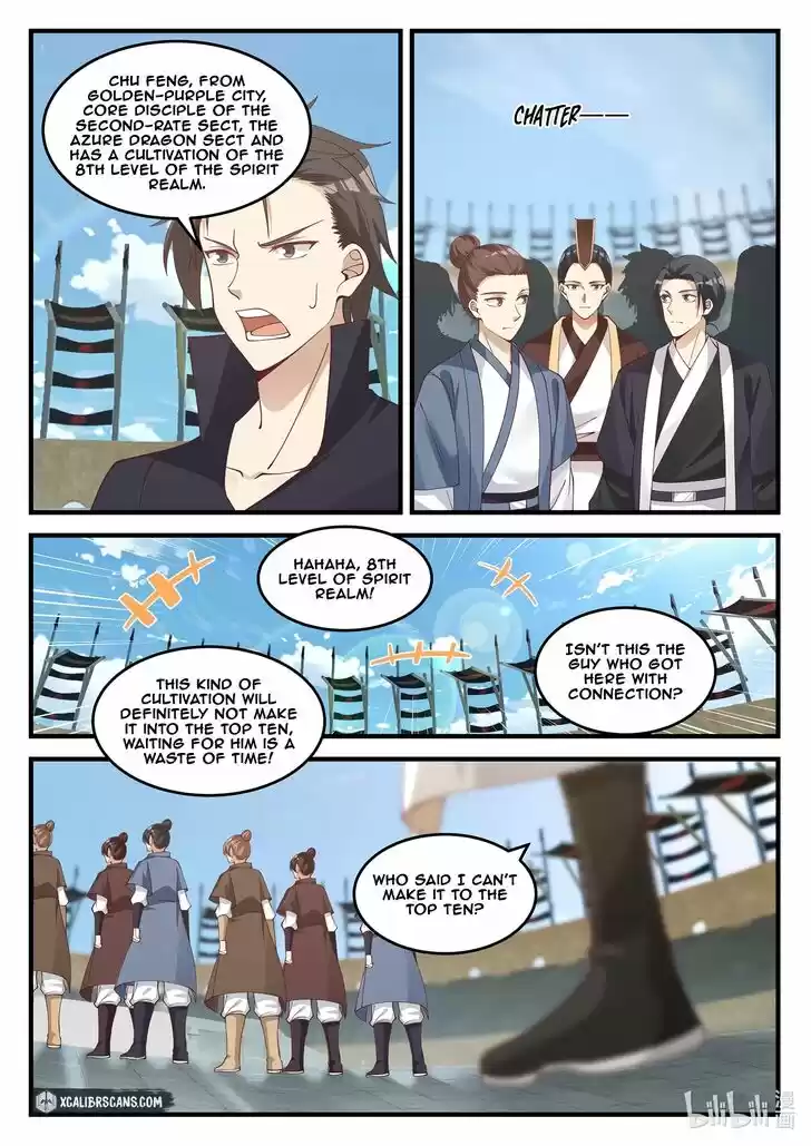 Xiuluo Wushen (Novel) Ch.100