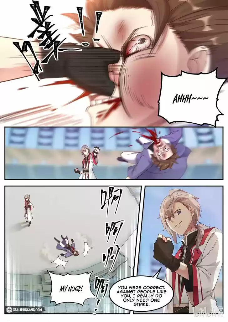 Xiuluo Wushen (Novel) Ch.101