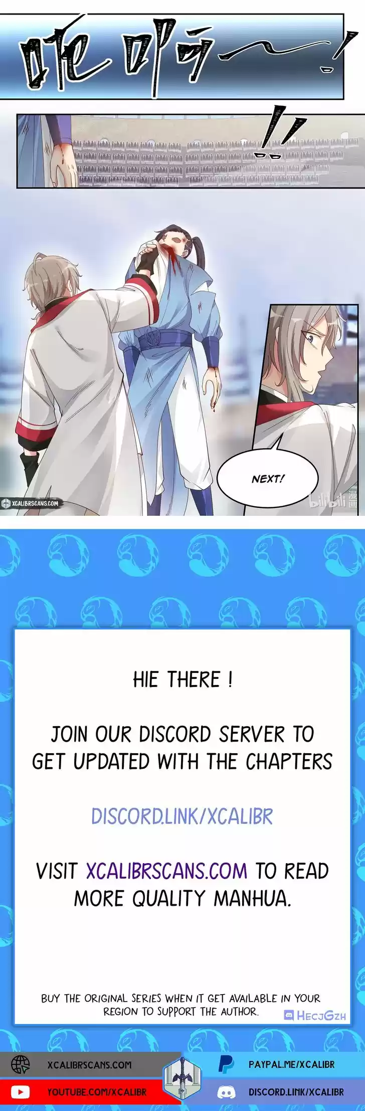 Xiuluo Wushen (Novel) Ch.101