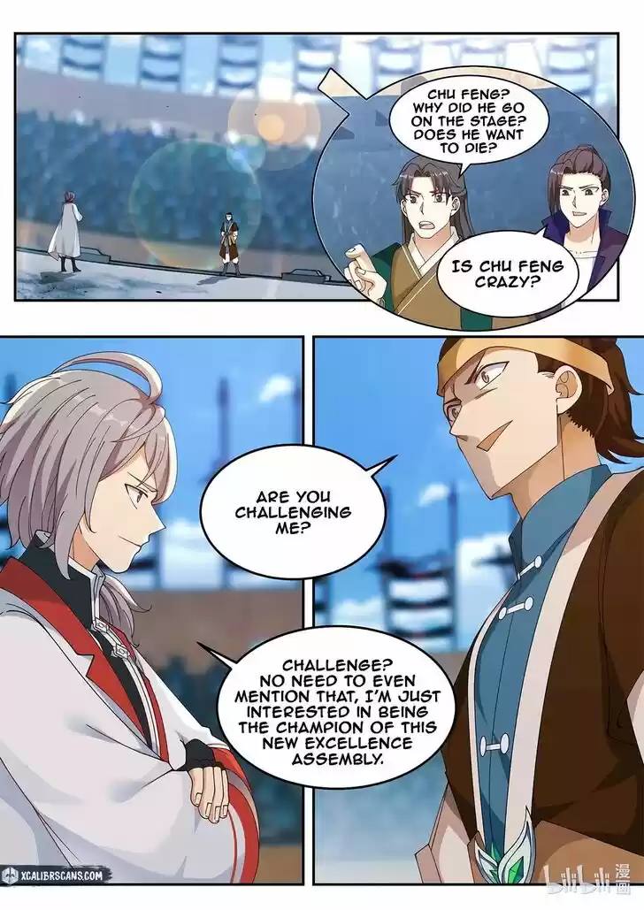 Xiuluo Wushen (Novel) Ch.103