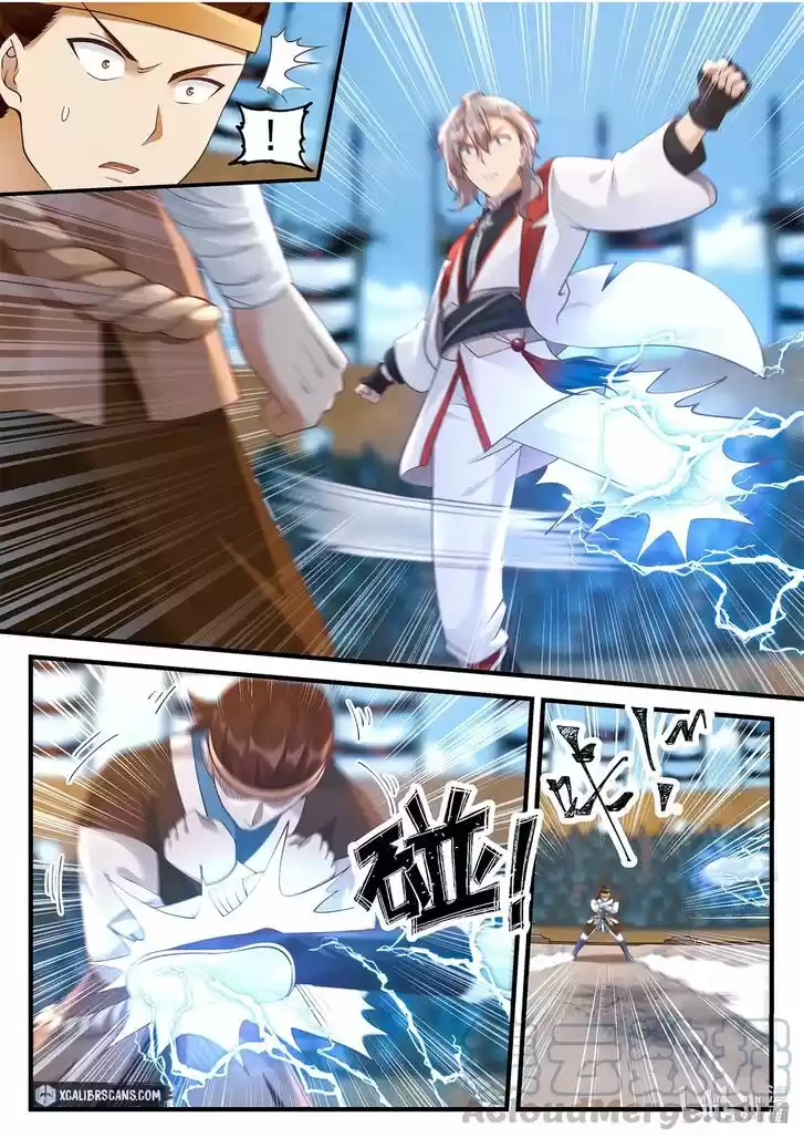 Xiuluo Wushen (Novel) Ch.104