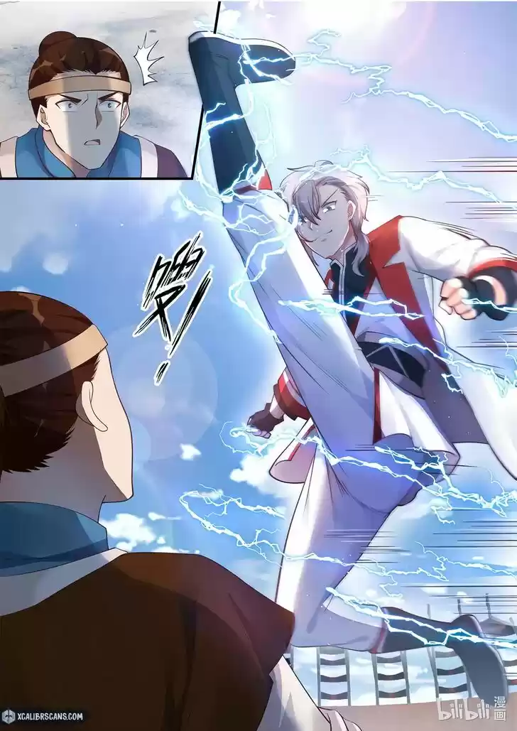 Xiuluo Wushen (Novel) Ch.104