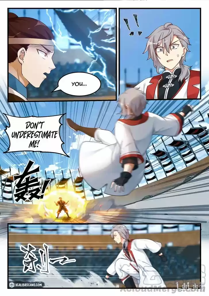 Xiuluo Wushen (Novel) Ch.104