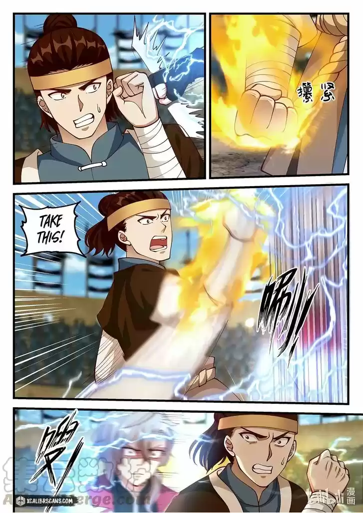 Xiuluo Wushen (Novel) Ch.105