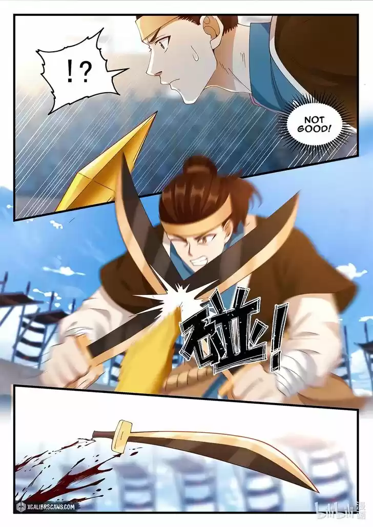 Xiuluo Wushen (Novel) Ch.106