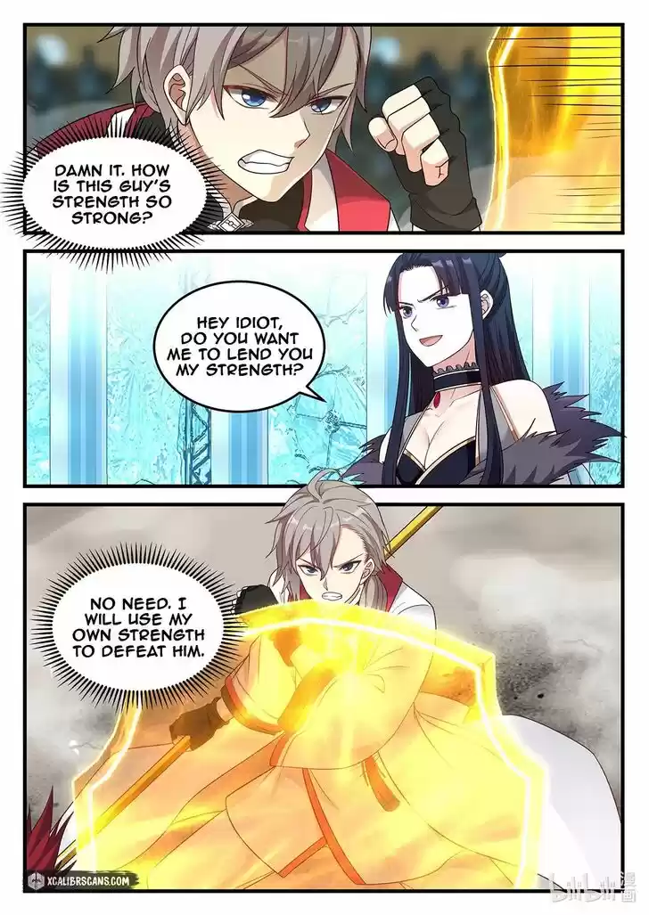 Xiuluo Wushen (Novel) Ch.107