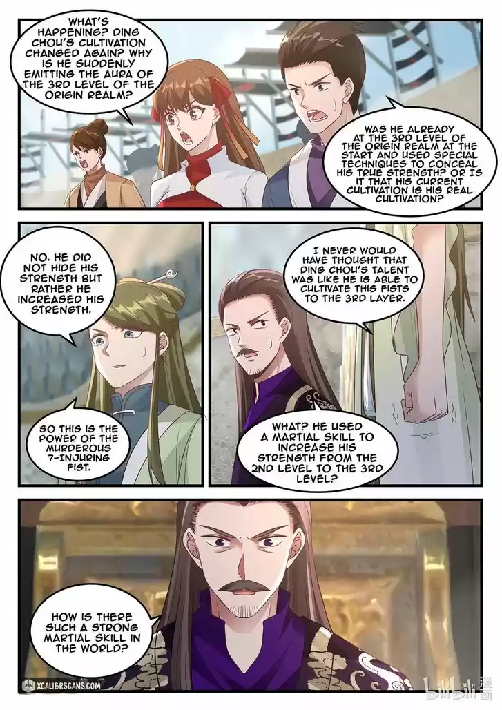 Xiuluo Wushen (Novel) Ch.108