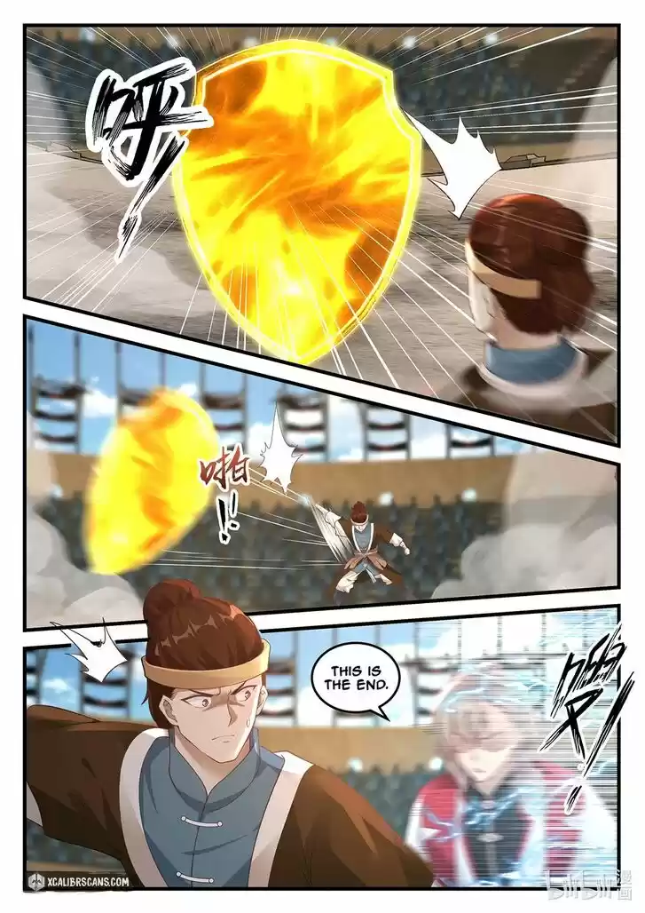 Xiuluo Wushen (Novel) Ch.108