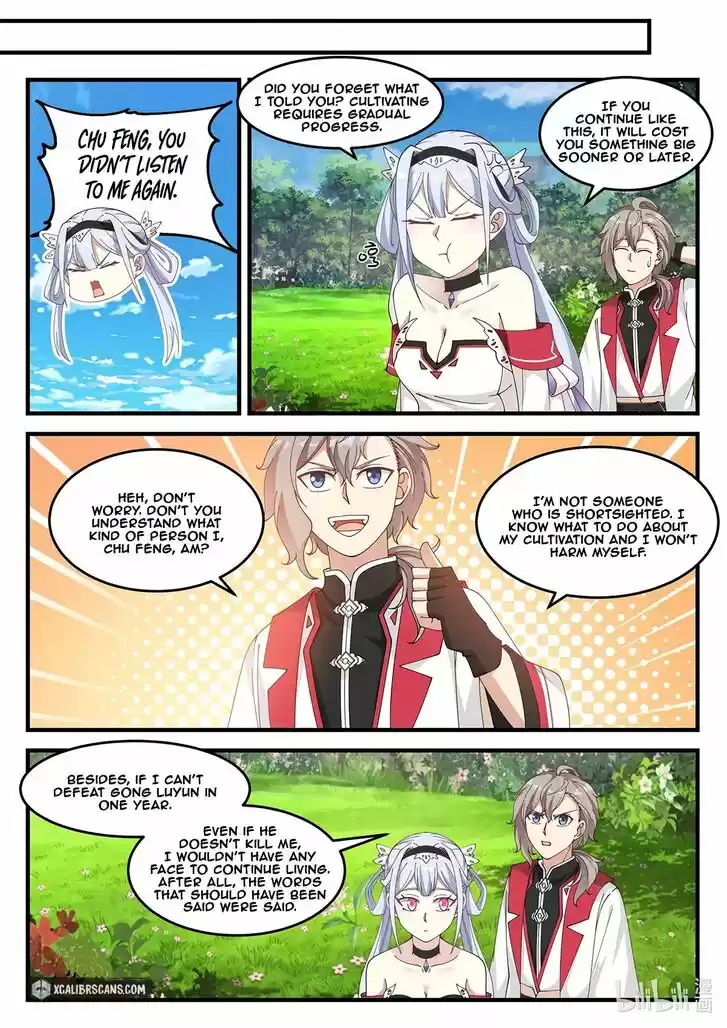 Xiuluo Wushen (Novel) Ch.109