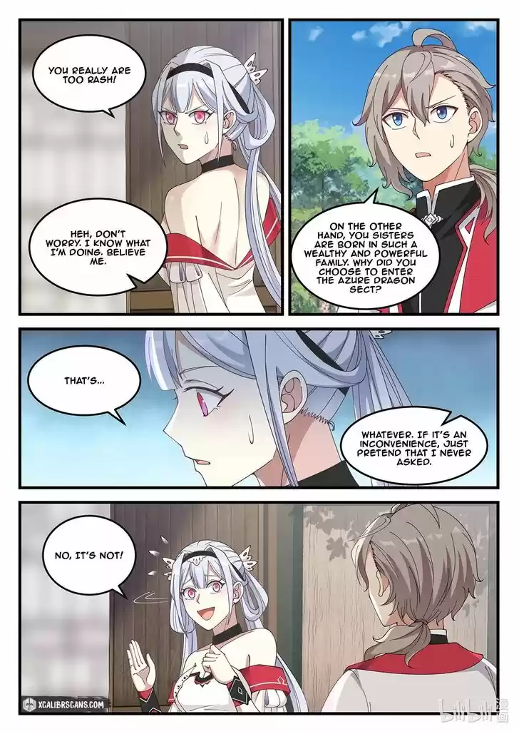 Xiuluo Wushen (Novel) Ch.109