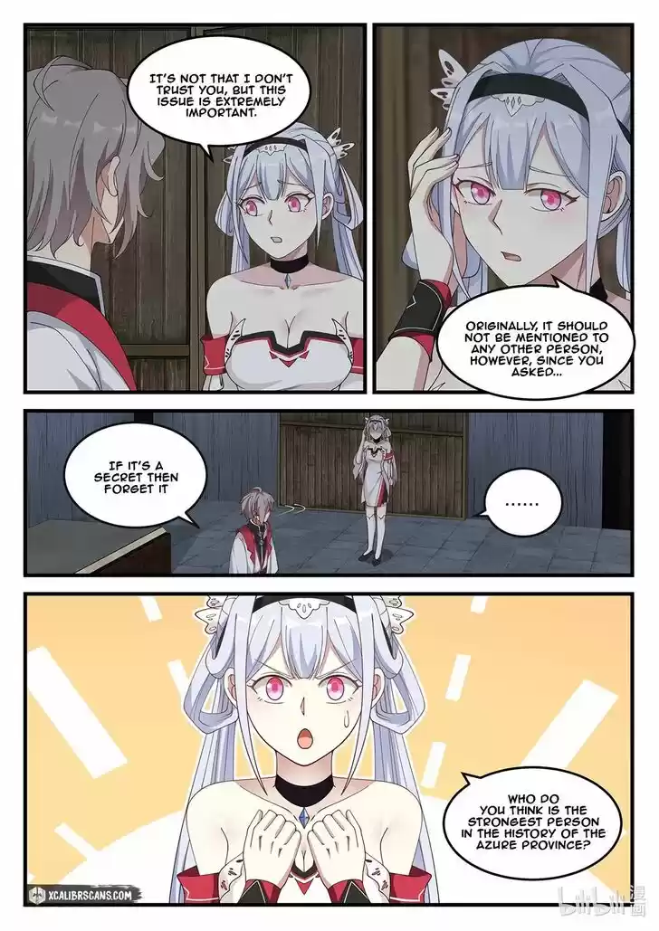 Xiuluo Wushen (Novel) Ch.109