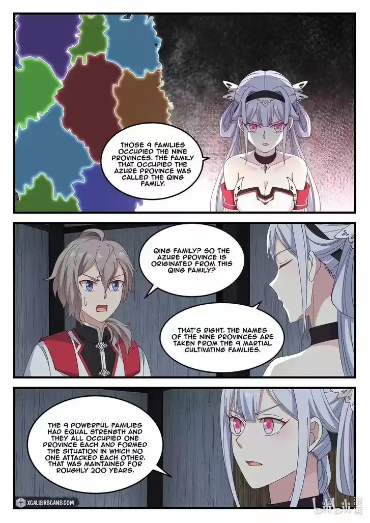 Xiuluo Wushen (Novel) Ch.109