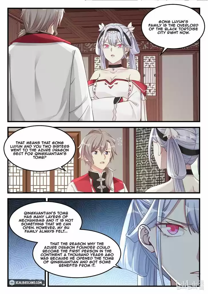 Xiuluo Wushen (Novel) Ch.110