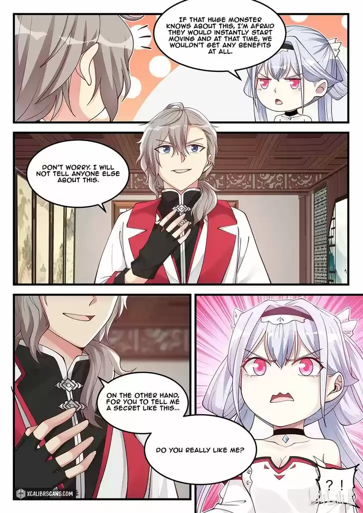 Xiuluo Wushen (Novel) Ch.110