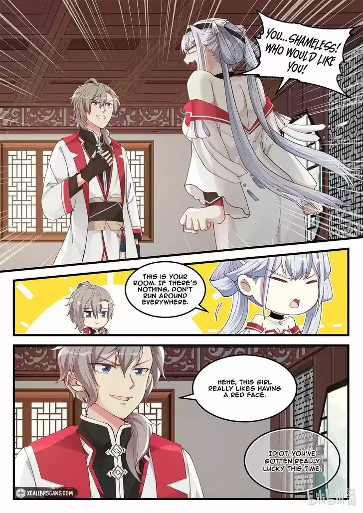Xiuluo Wushen (Novel) Ch.110