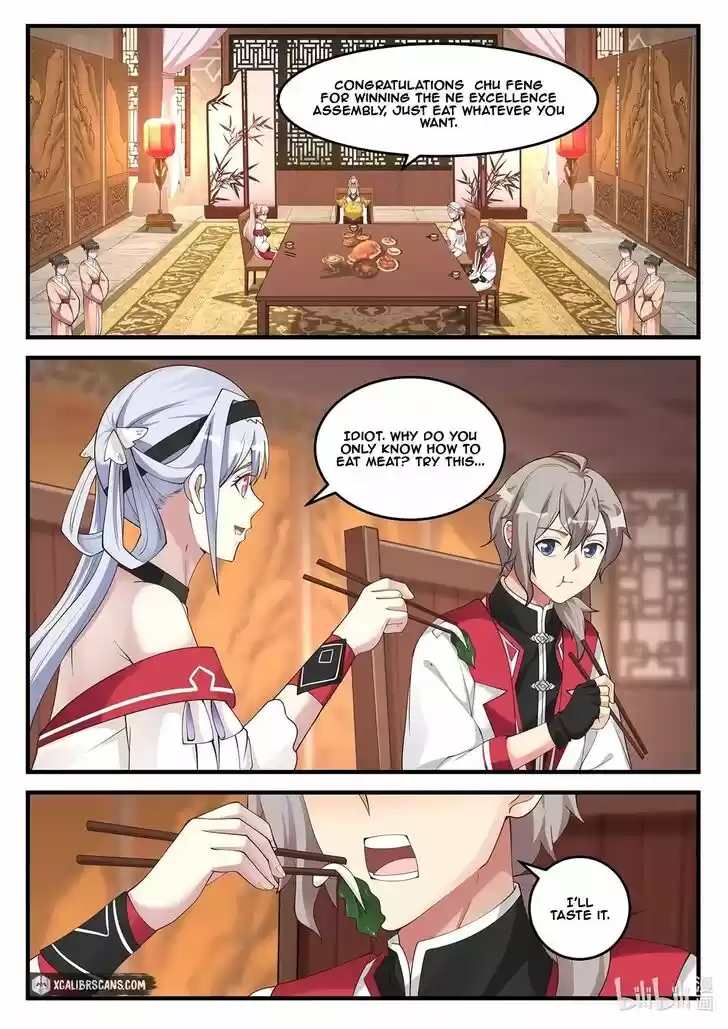 Xiuluo Wushen (Novel) Ch.111