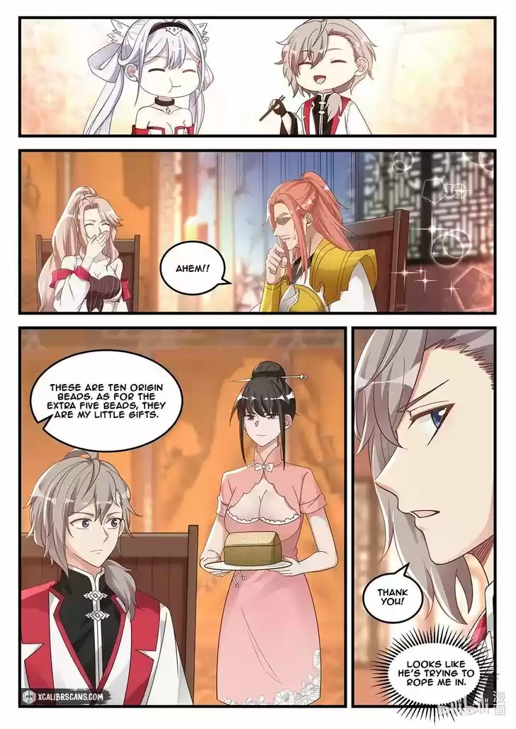 Xiuluo Wushen (Novel) Ch.111