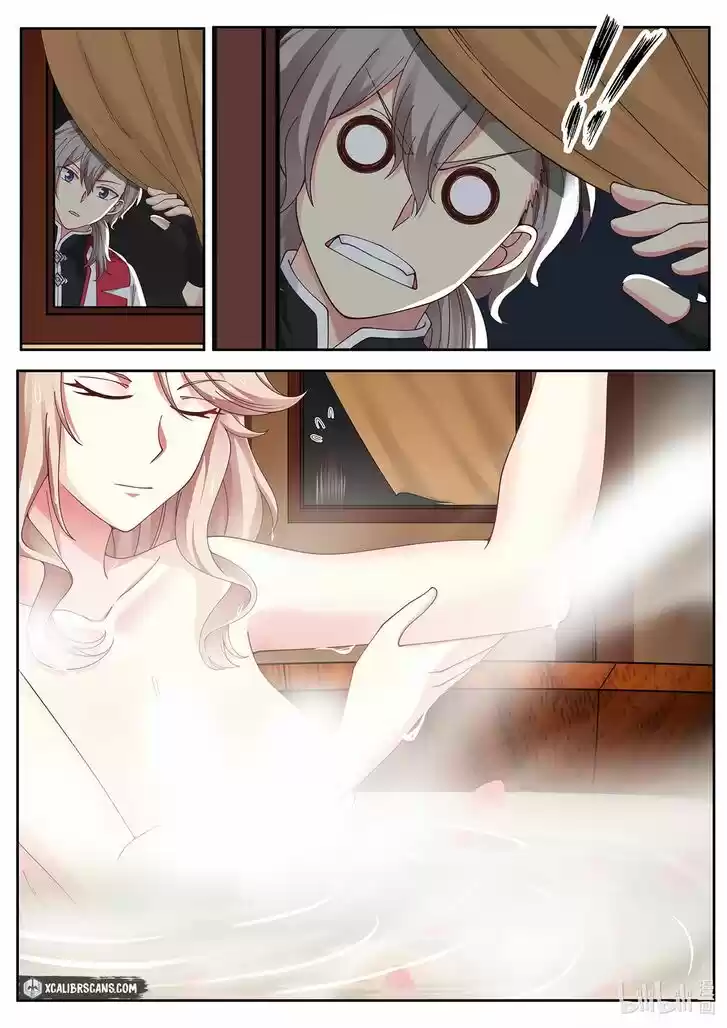 Xiuluo Wushen (Novel) Ch.112