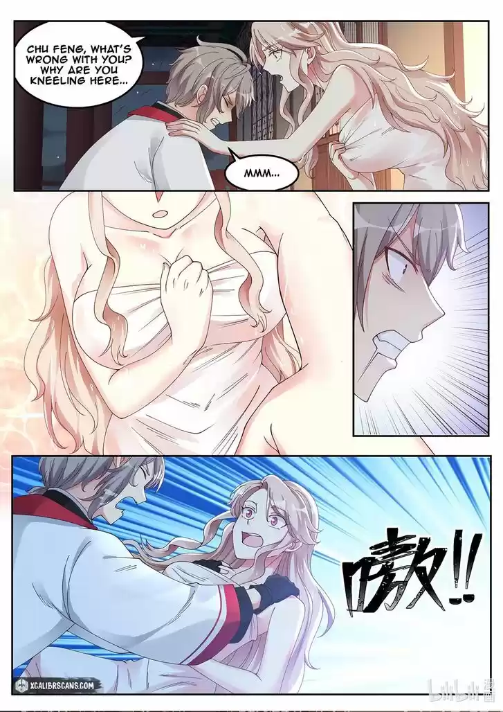 Xiuluo Wushen (Novel) Ch.112