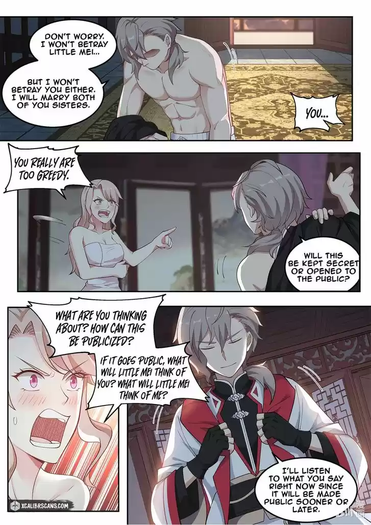 Xiuluo Wushen (Novel) Ch.113