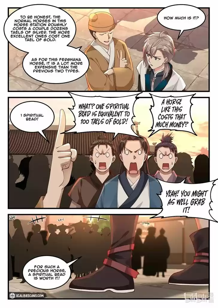 Xiuluo Wushen (Novel) Ch.114