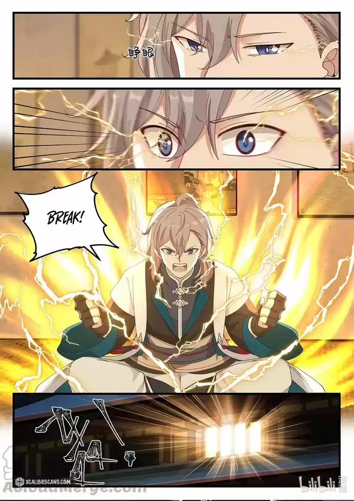 Xiuluo Wushen (Novel) Ch.115