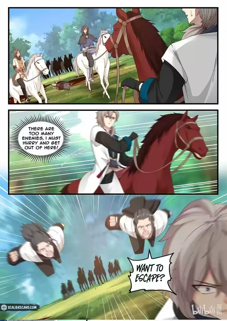 Xiuluo Wushen (Novel) Ch.116