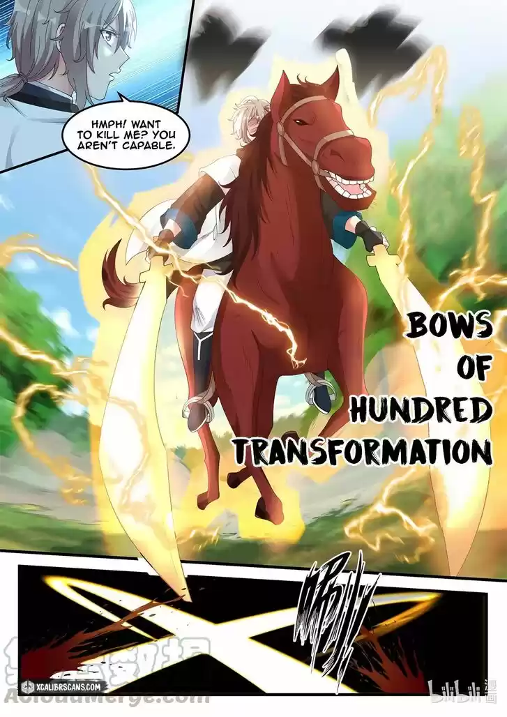 Xiuluo Wushen (Novel) Ch.116