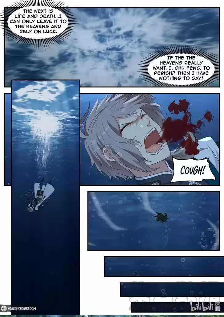 Xiuluo Wushen (Novel) Ch.118