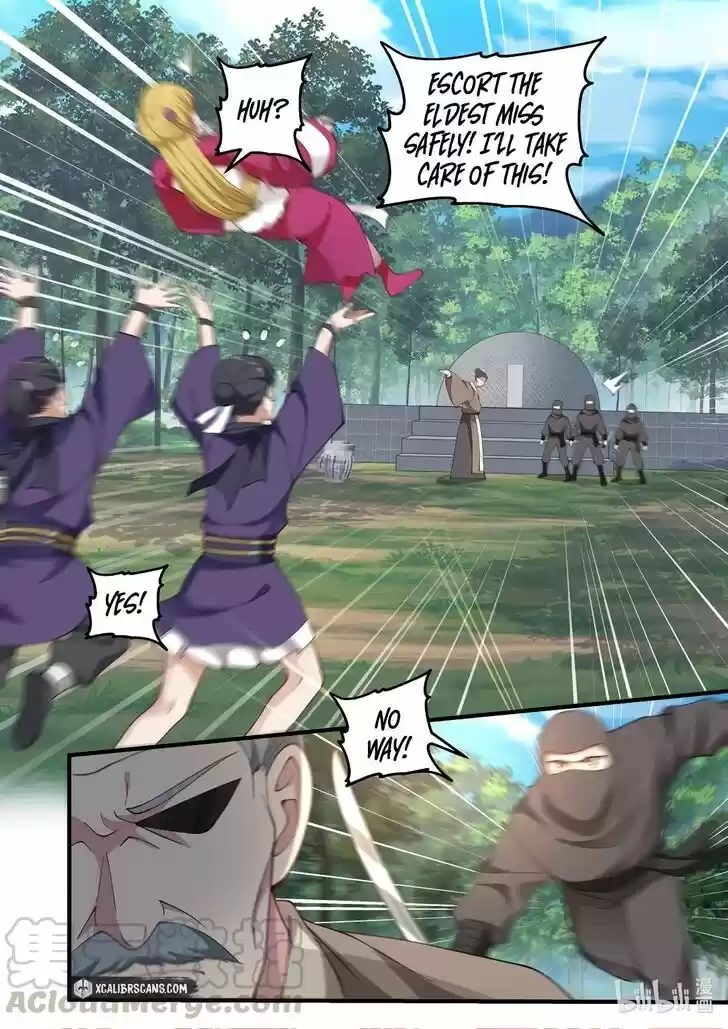 Xiuluo Wushen (Novel) Ch.122