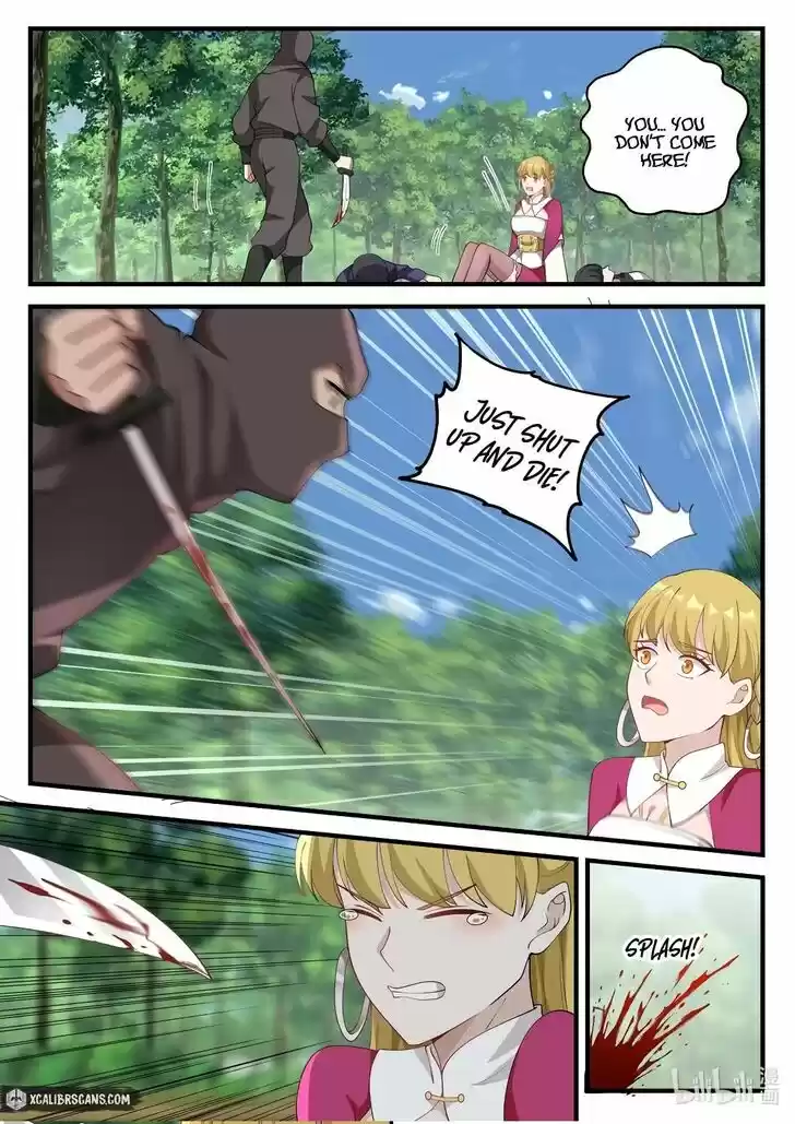 Xiuluo Wushen (Novel) Ch.122