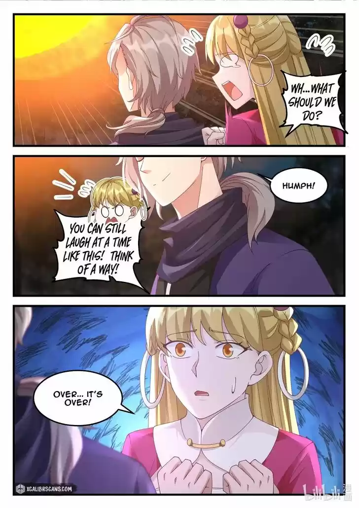 Xiuluo Wushen (Novel) Ch.123