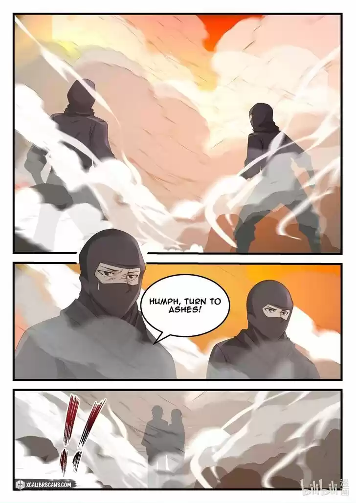 Xiuluo Wushen (Novel) Ch.123