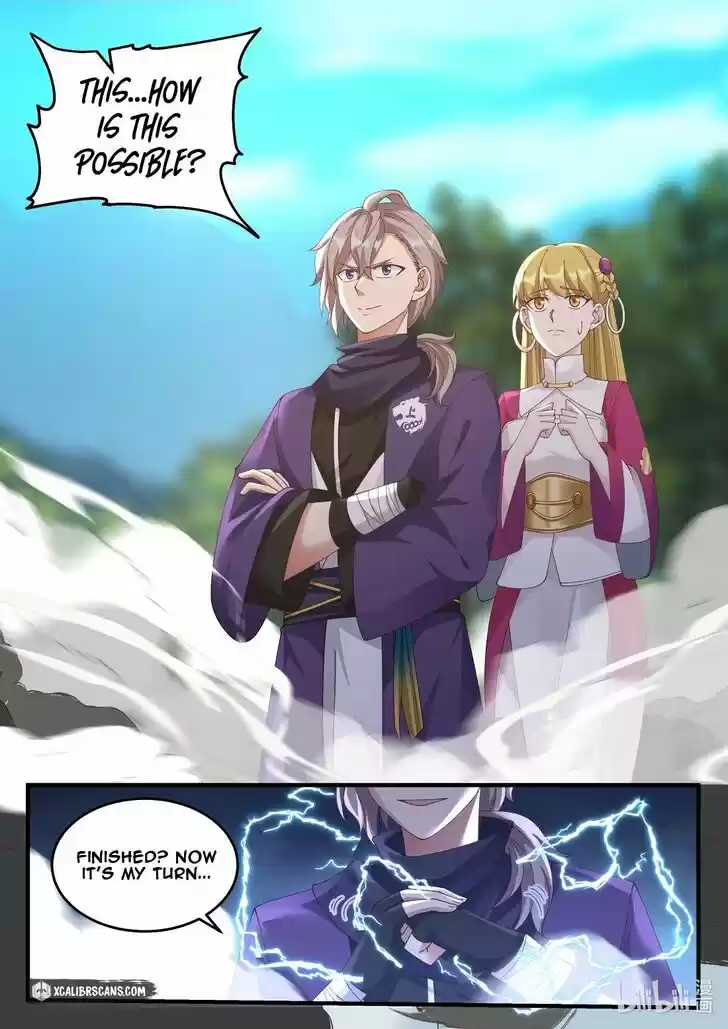 Xiuluo Wushen (Novel) Ch.123