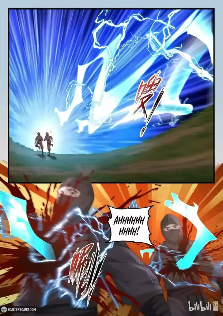 Xiuluo Wushen (Novel) Ch.123