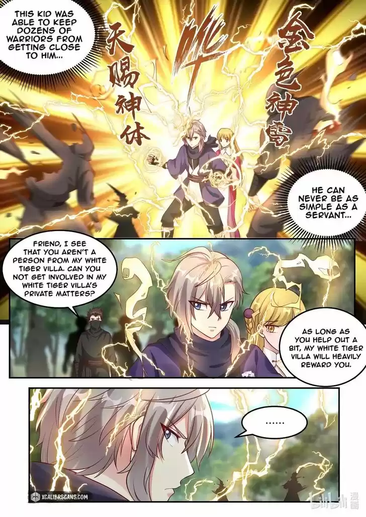 Xiuluo Wushen (Novel) Ch.124