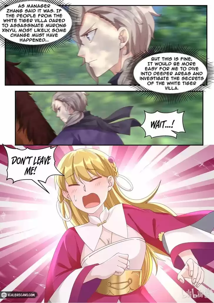 Xiuluo Wushen (Novel) Ch.125