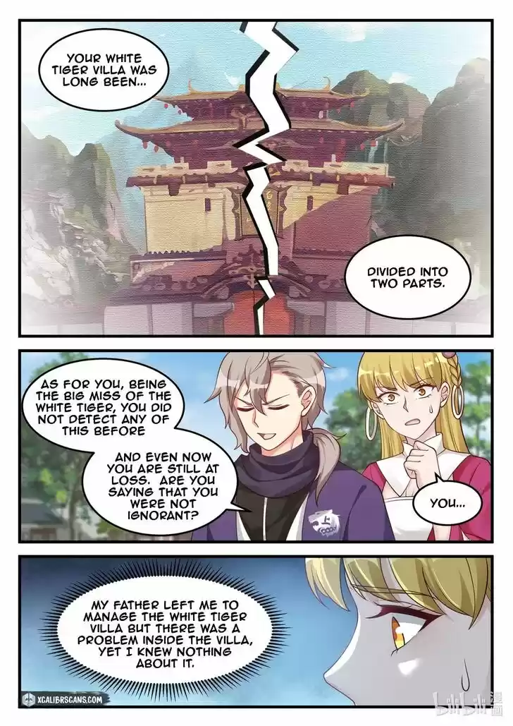 Xiuluo Wushen (Novel) Ch.126