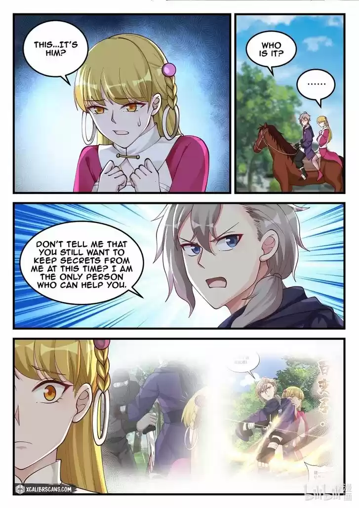 Xiuluo Wushen (Novel) Ch.126