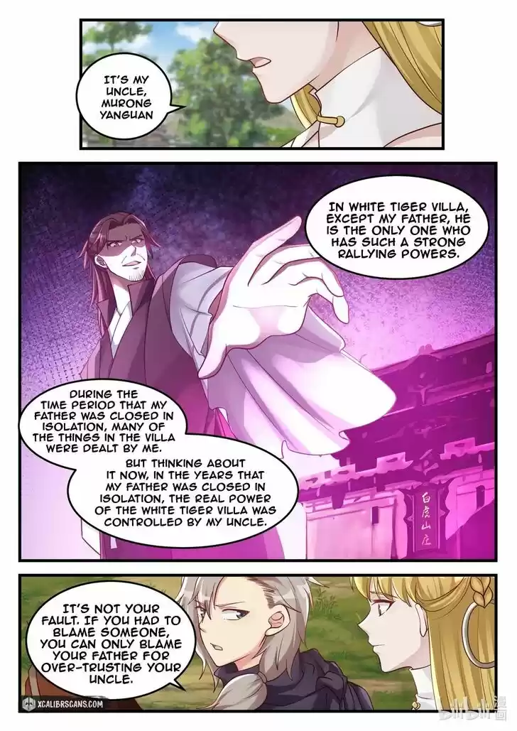 Xiuluo Wushen (Novel) Ch.126