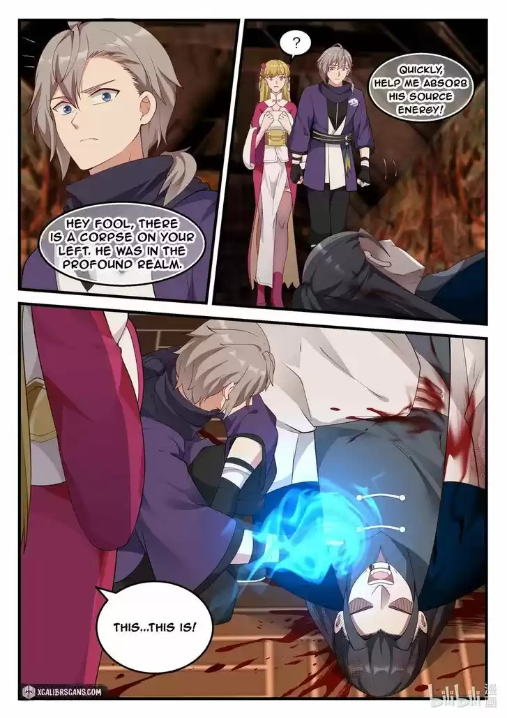 Xiuluo Wushen (Novel) Ch.127